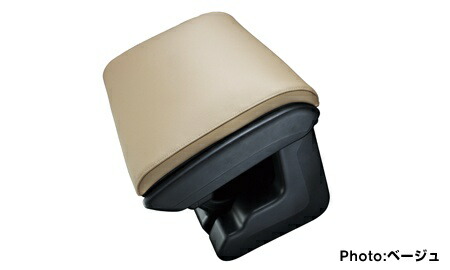 楽天市場】NISSAN【ニッサン】SERENA【セレナ】オットマンC27 GC27