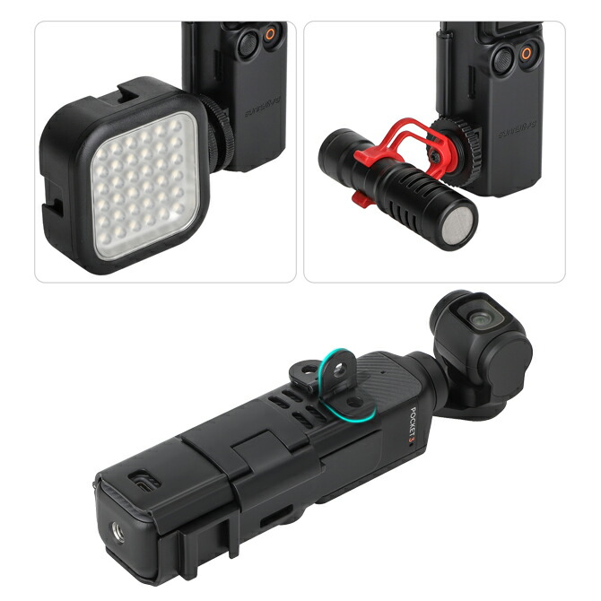 楽天市場】dji osmo pocket 3 アクセサリー dji osmo pocket 3 拡張