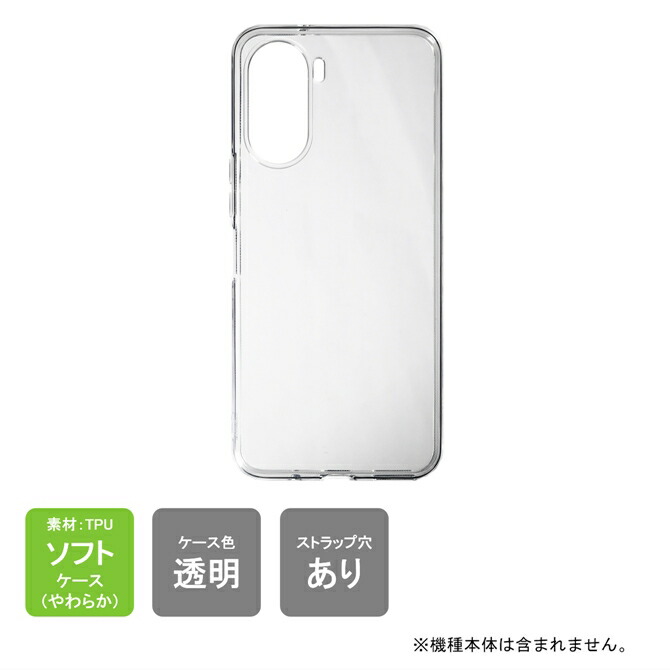 Libero 5G IV 本体」の人気商品一覧 | 安い商品を通販サイトから探す