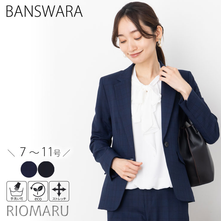 楽天市場】ジャケット レディース アウター フォーマル セレモニー