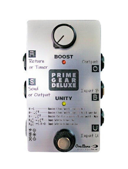 楽天市場】【在庫有り・即納可能】Ovaltone / PRIME GEAR DELUXE
