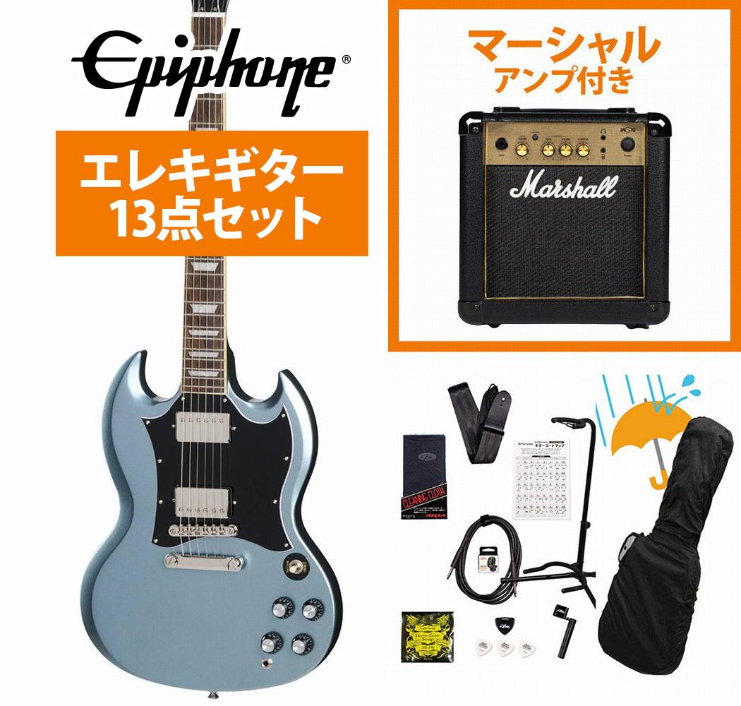 エレキギター sg エピフォン」の人気商品一覧 | 安い商品を通販サイト
