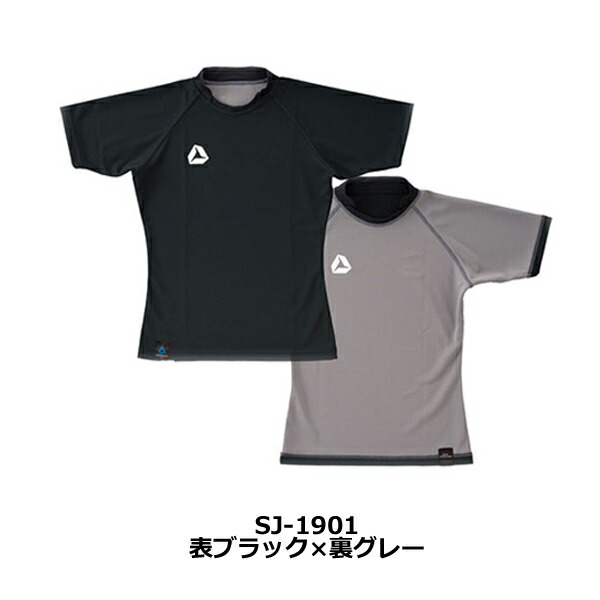 楽天市場】suzuki rugby リバーシブル・フィット・ジャージSPL S~4XO