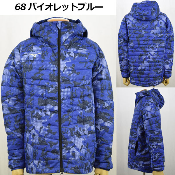 楽天市場】ミズノ 【MIZUNO】 メンズ テックフィルコート ブレスサーモ