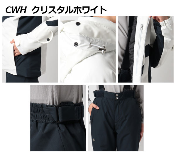 楽天市場】デサント 【DESCENTE】 レディース ウィメンズ スキーウェア