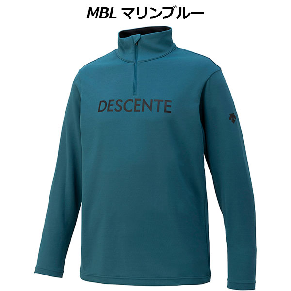 楽天市場】【2023-2024】デサント【DESCENTE】メンズ スキー アンダー