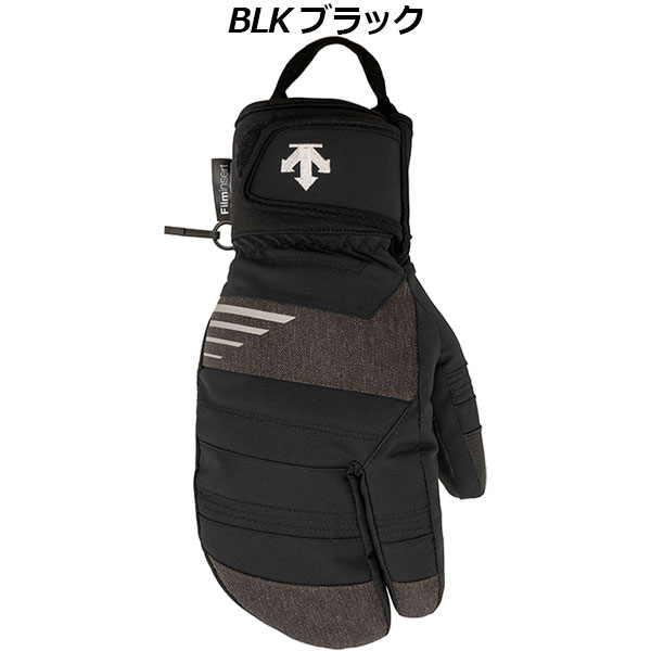 楽天市場】デサント【DESCENTE】メンズ スキー手袋 3フィンガー ミトン
