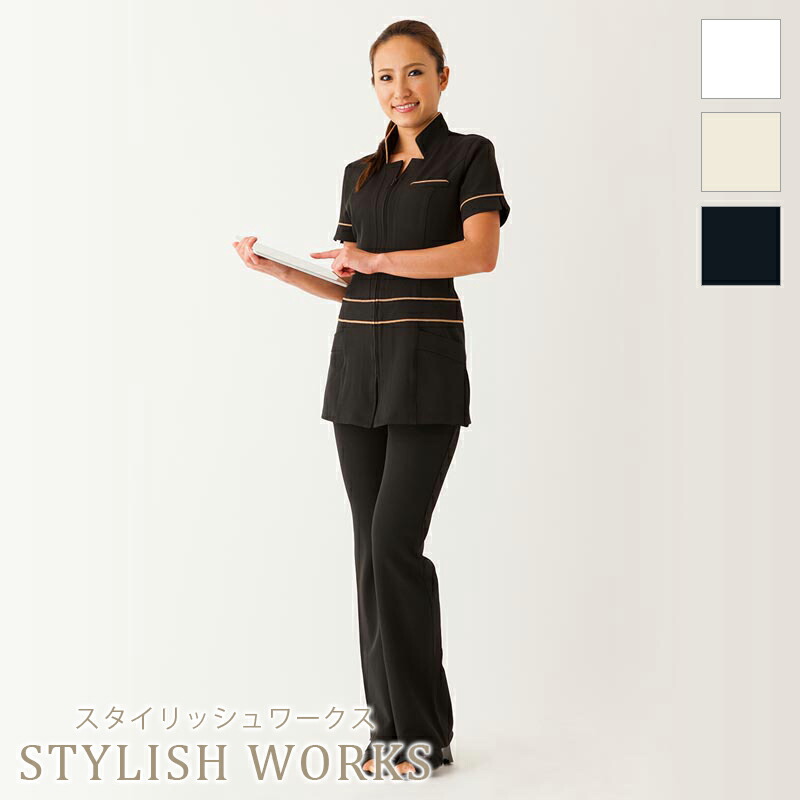 楽天市場】エステユニフォーム カーラスーツ（セット） S14 STYLISH