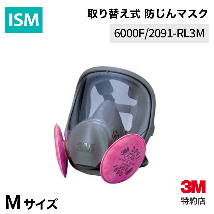 10006004.jpg?fitin=357:357