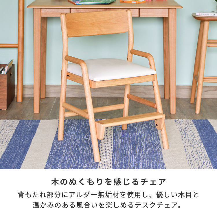 楽天市場】【期間限定4000円引き】【公式】【累計23,000個突破】完成品