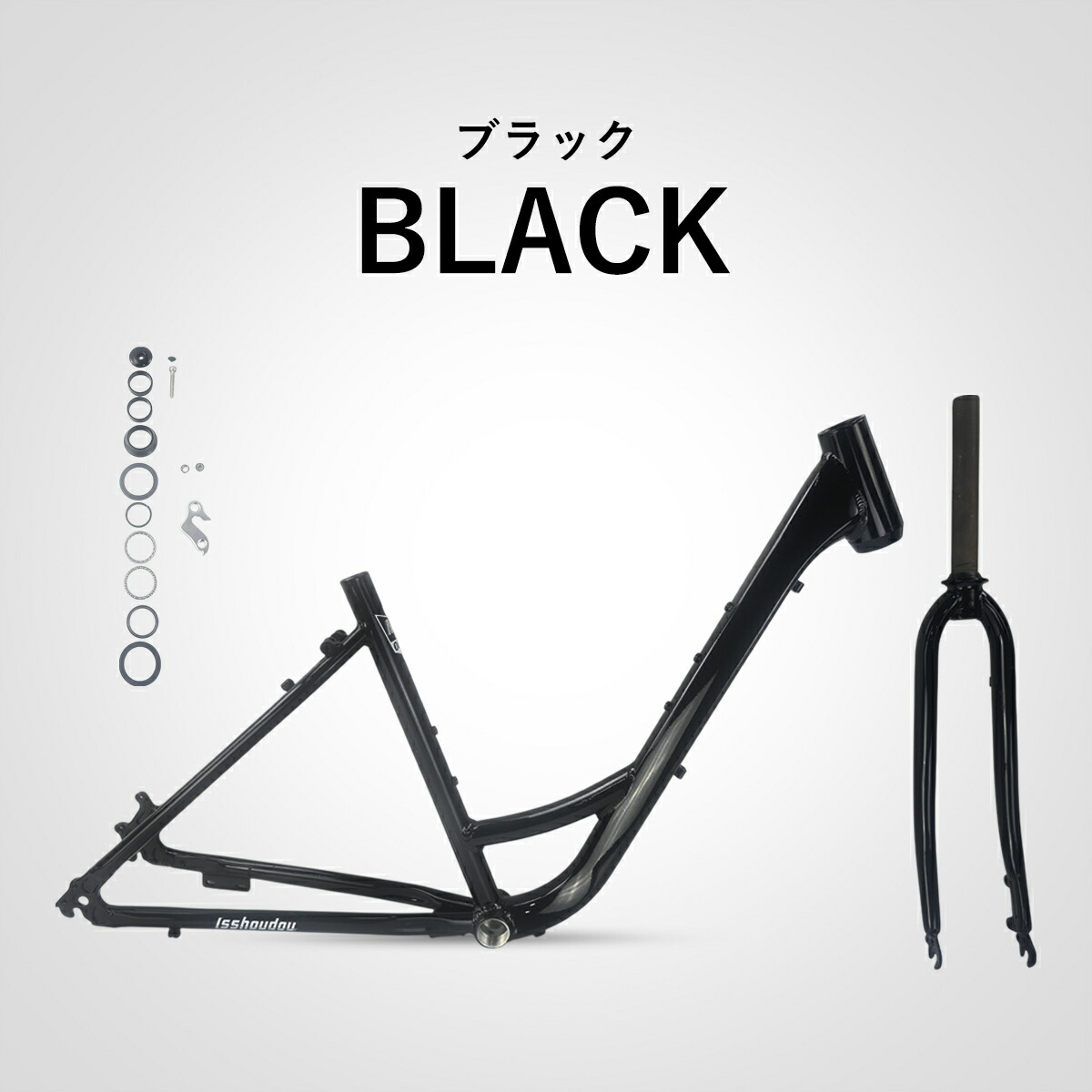 楽天市場】アウトレット フレームセット ママチャリロード MR002 FRAME