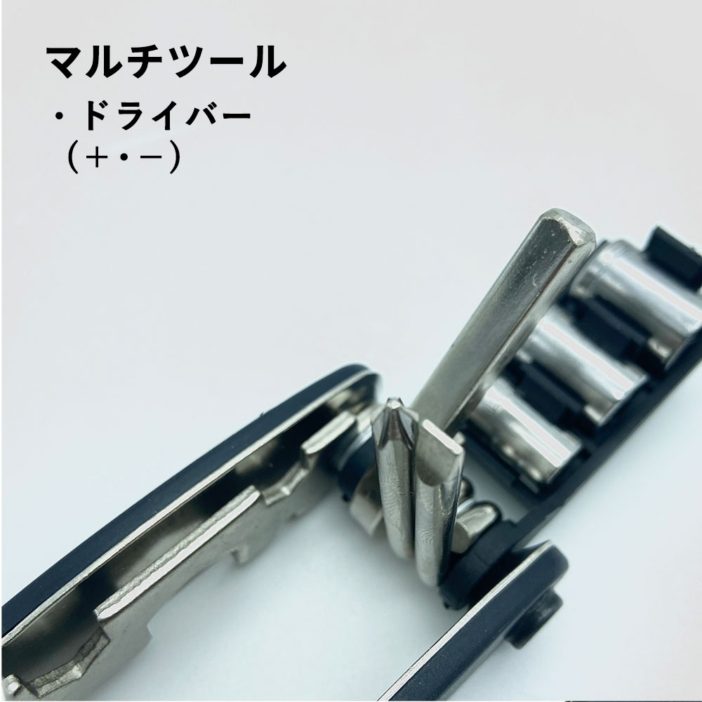 楽天市場】【送料無料】簡易組み立て工具セット ロードバイク クロス