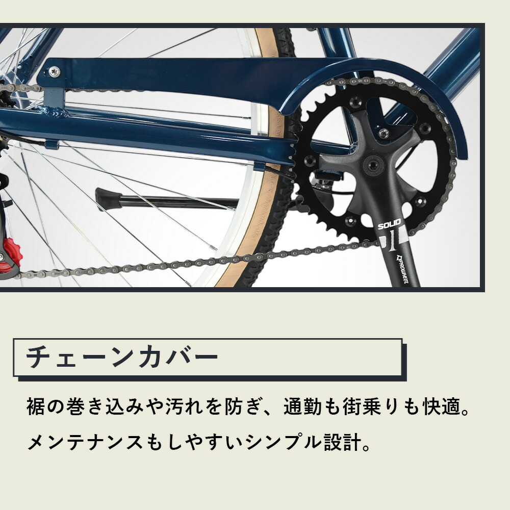 楽天市場】【送料無料】クロスバイク 自転車 AIR FILE TRAVEL 軽量