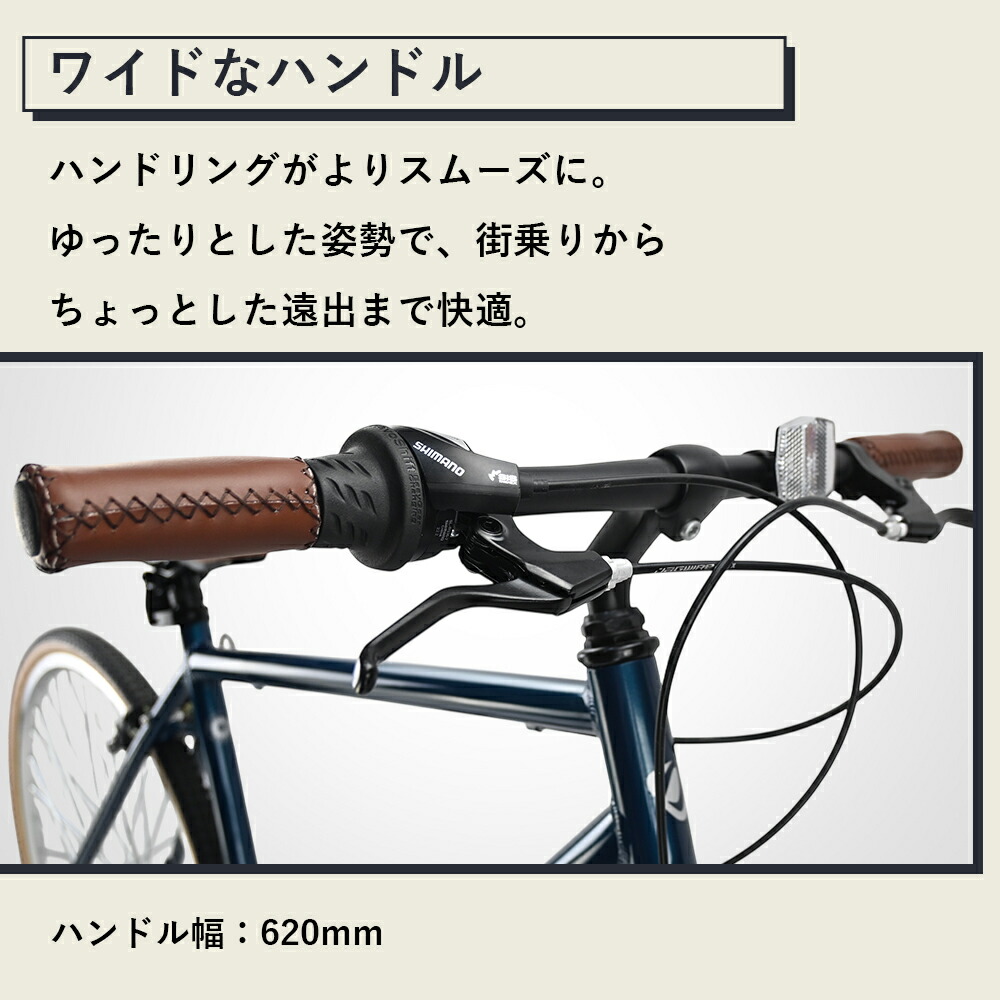 楽天市場】【送料無料】クロスバイク 自転車 AIR FILE TRAVEL 軽量