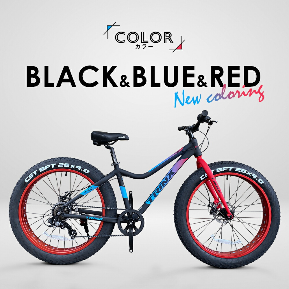 楽天市場】【3/1ワンダフルデー☆ポイント2倍】【送料無料】ド迫力の