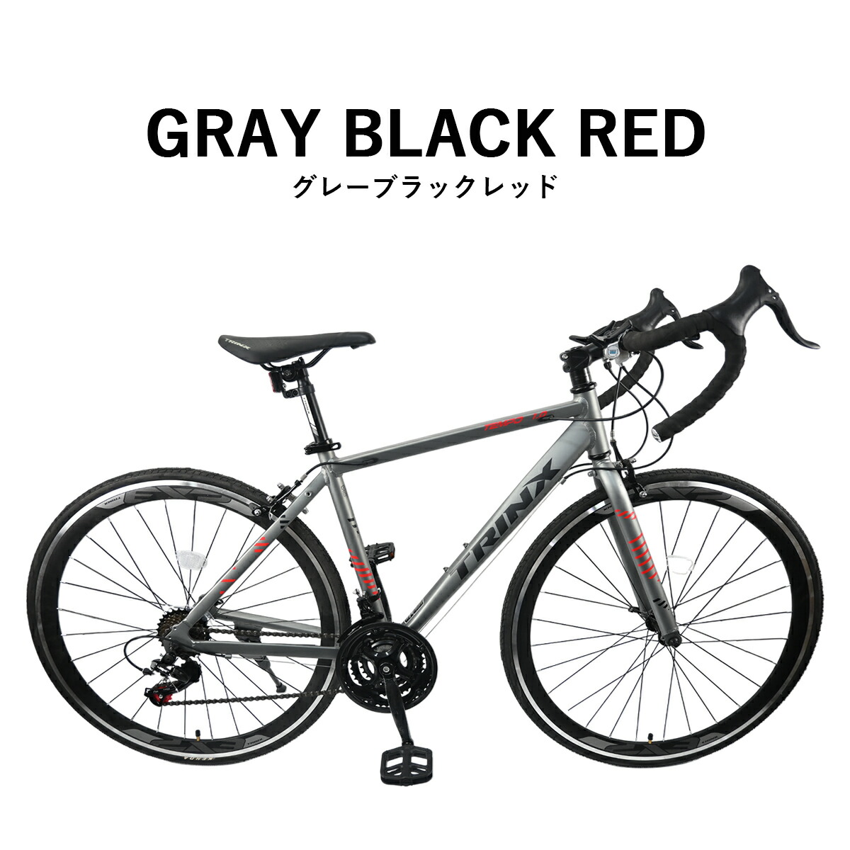 楽天市場】【2月25日限定☆ポイント2倍】【送料無料】TRINX TEMPO 1.0