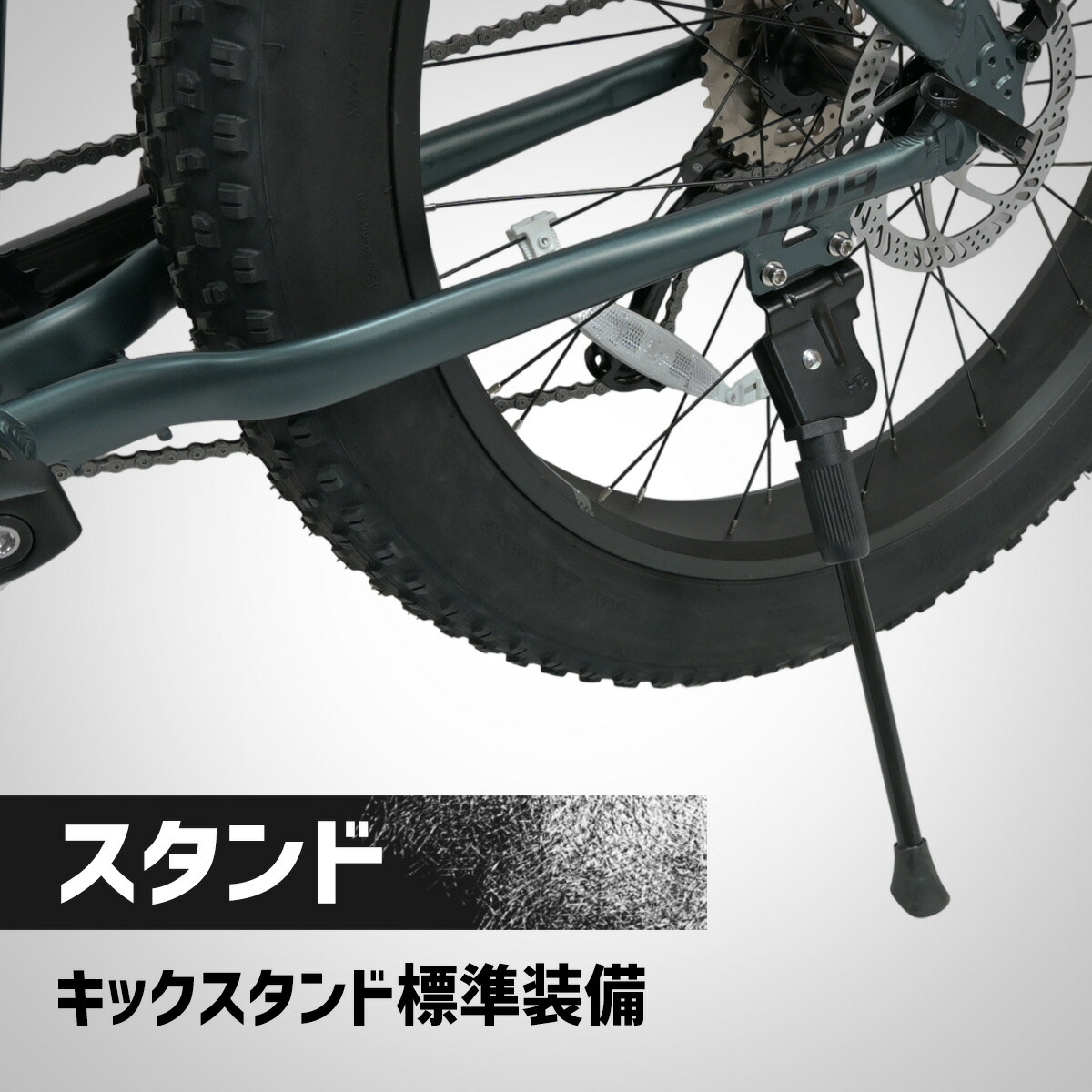 楽天市場】【2月25日限定☆ポイント2倍】ファットバイク TRINX T109 26