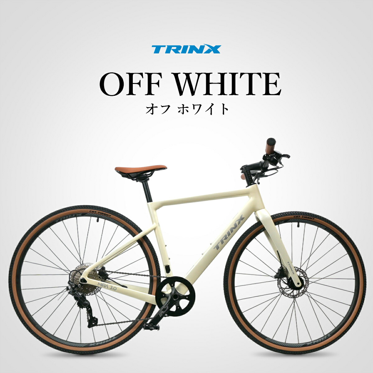 楽天市場】【2月25日限定☆ポイント2倍】クロスバイク TRINX MIRA