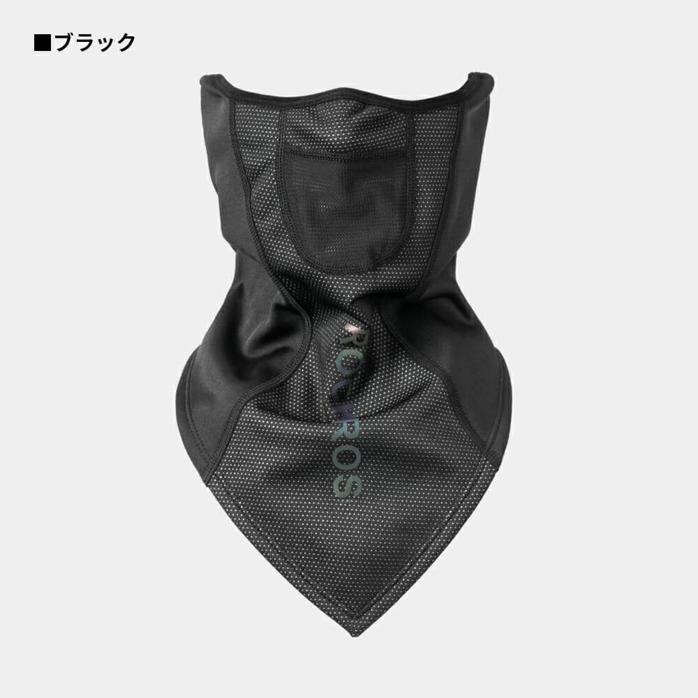 楽天市場】【3/1ワンダフルデー☆ポイント2倍】冬用フェイスカバー