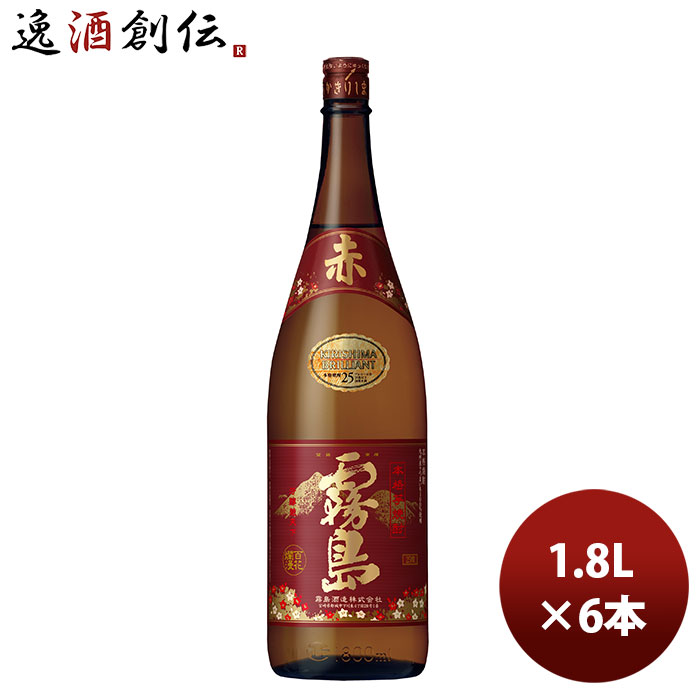 楽天市場】赤霧島 1800ml 6本の通販