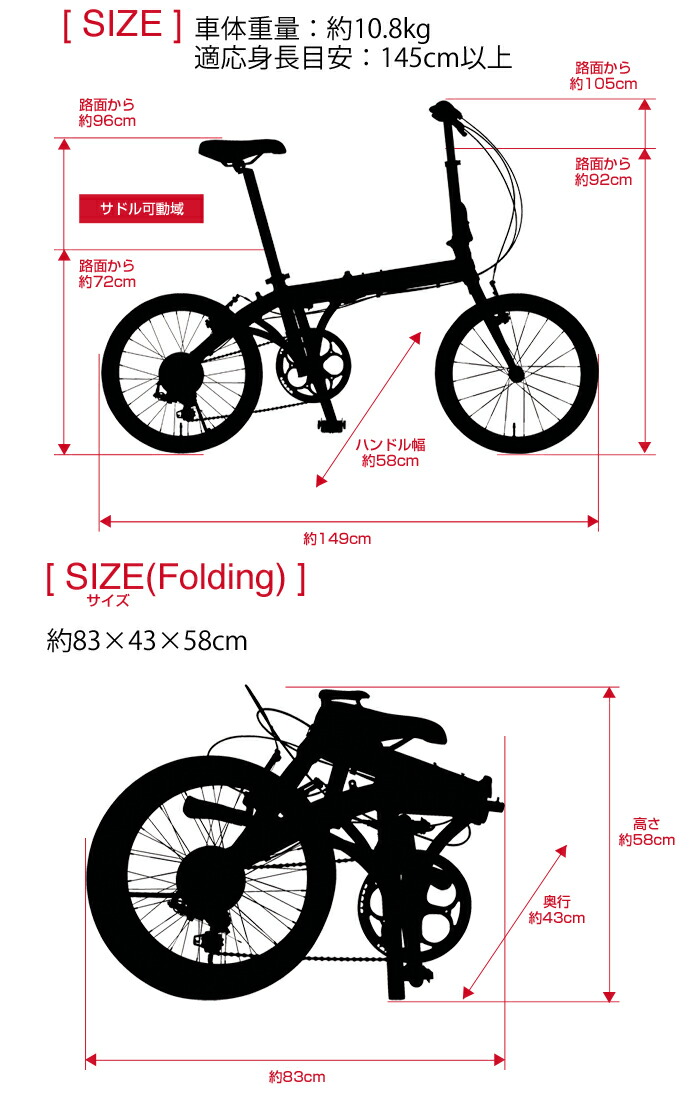 楽天市場】個性的な輝きのアルマイトブルー！ 10.8kg！7段変速搭載