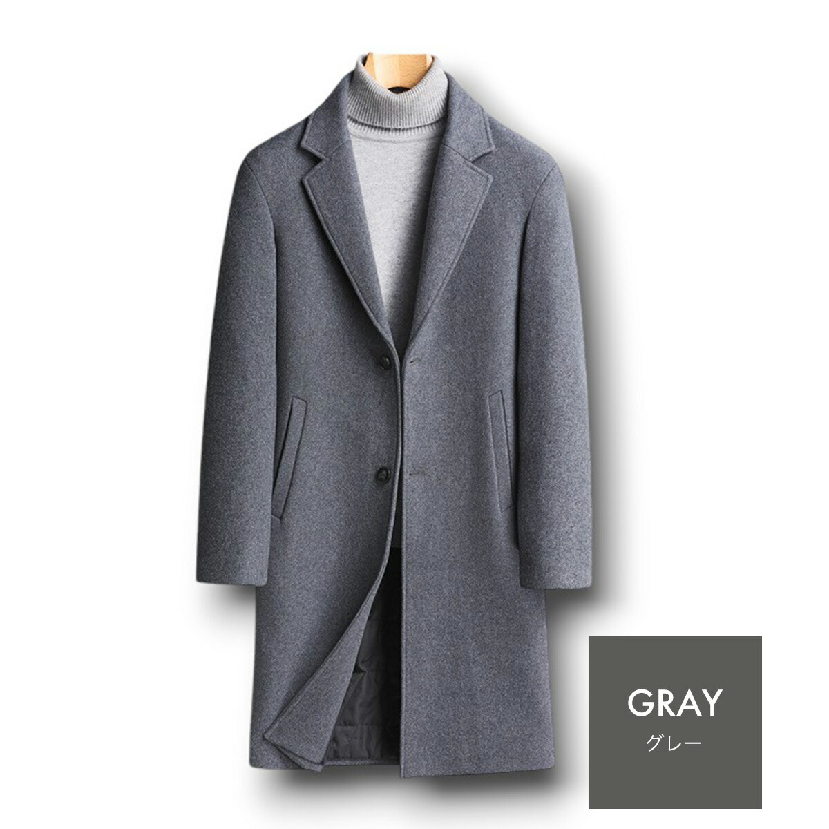 楽天市場】【10％オフ☆LINEクーホ゜ン】オーバーサイズコート メンズ