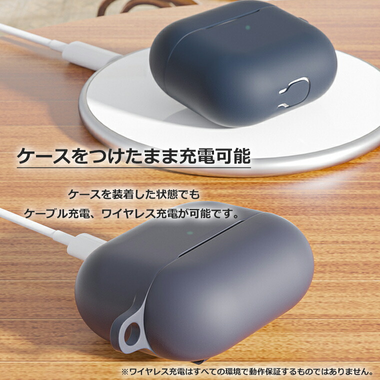 楽天市場】AirPods 第3世代 ケース カラビナ付き シリコン ソフト