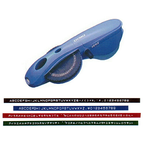 楽天市場】【DYMO】ダイモ M1595 ブルー : CDMファイブポケッツ