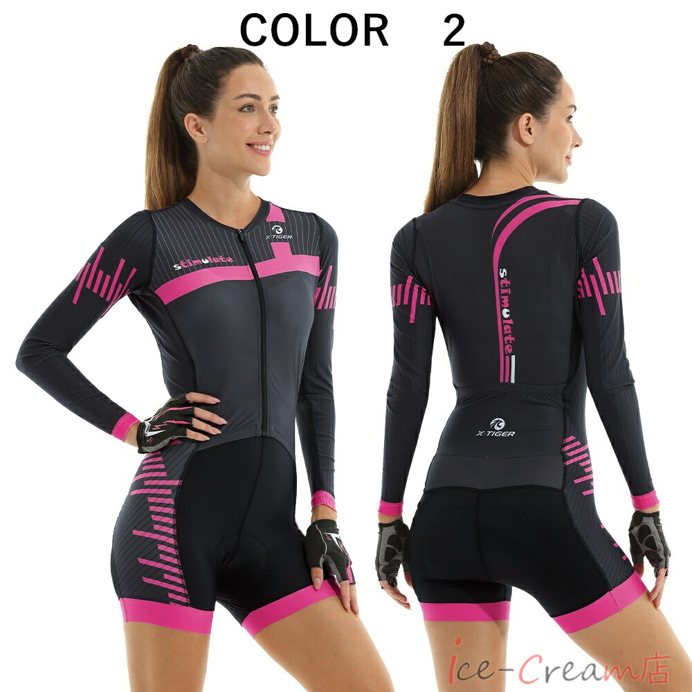 楽天市場】人気新作トライアスロン用 トライスーツ lady女性用