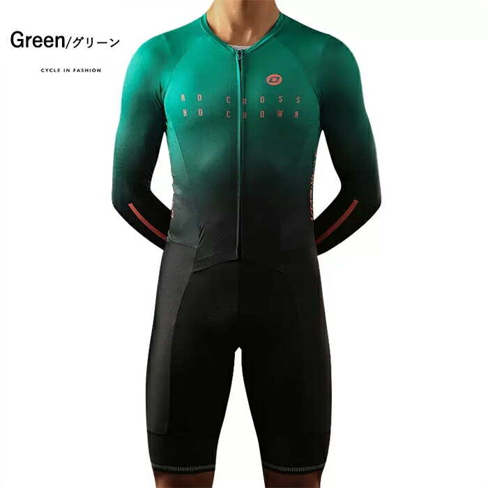 楽天市場】人気新作トライアスロン用 トライスーツ メンズ