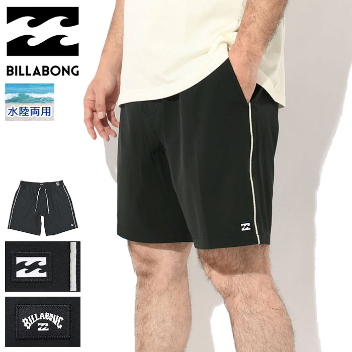 楽天市場】ビラボン BILLABONG ハーフパンツ メンズ オールデイ レイ