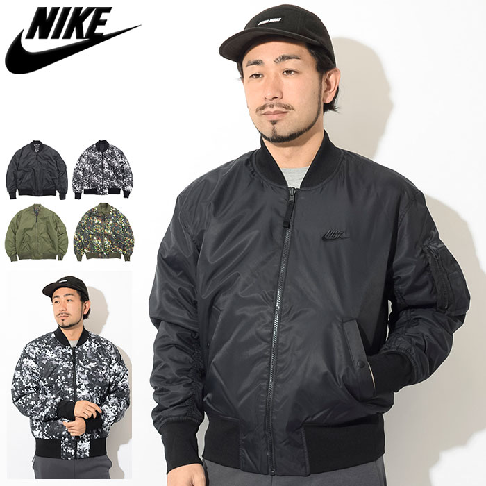 楽天市場】ナイキ NIKE ジャケット メンズ INS リバーシブル ボンバー