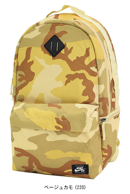 楽天市場】ナイキ NIKE リュック SB アイコン AOP D カモ バックパック