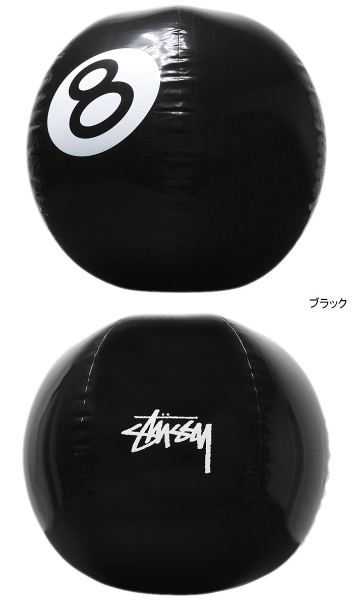 楽天市場】ステューシー STUSSY ビーチボール 8 Ball ( stussy beach