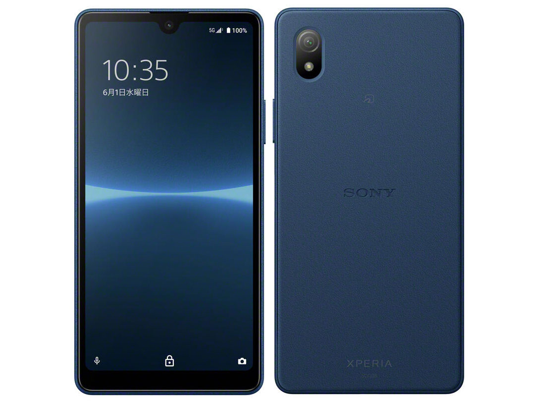楽天市場】「新品」 simフリー sony xperia ace iii sog08 blue