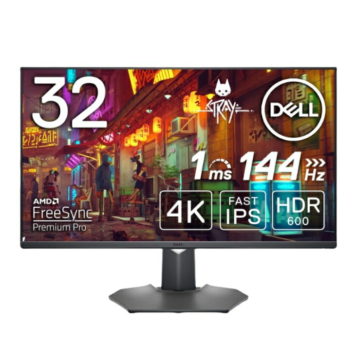 楽天市場】[新品] Dell 32 4K UHD ゲーミングモニター G3223Q (FPS向き