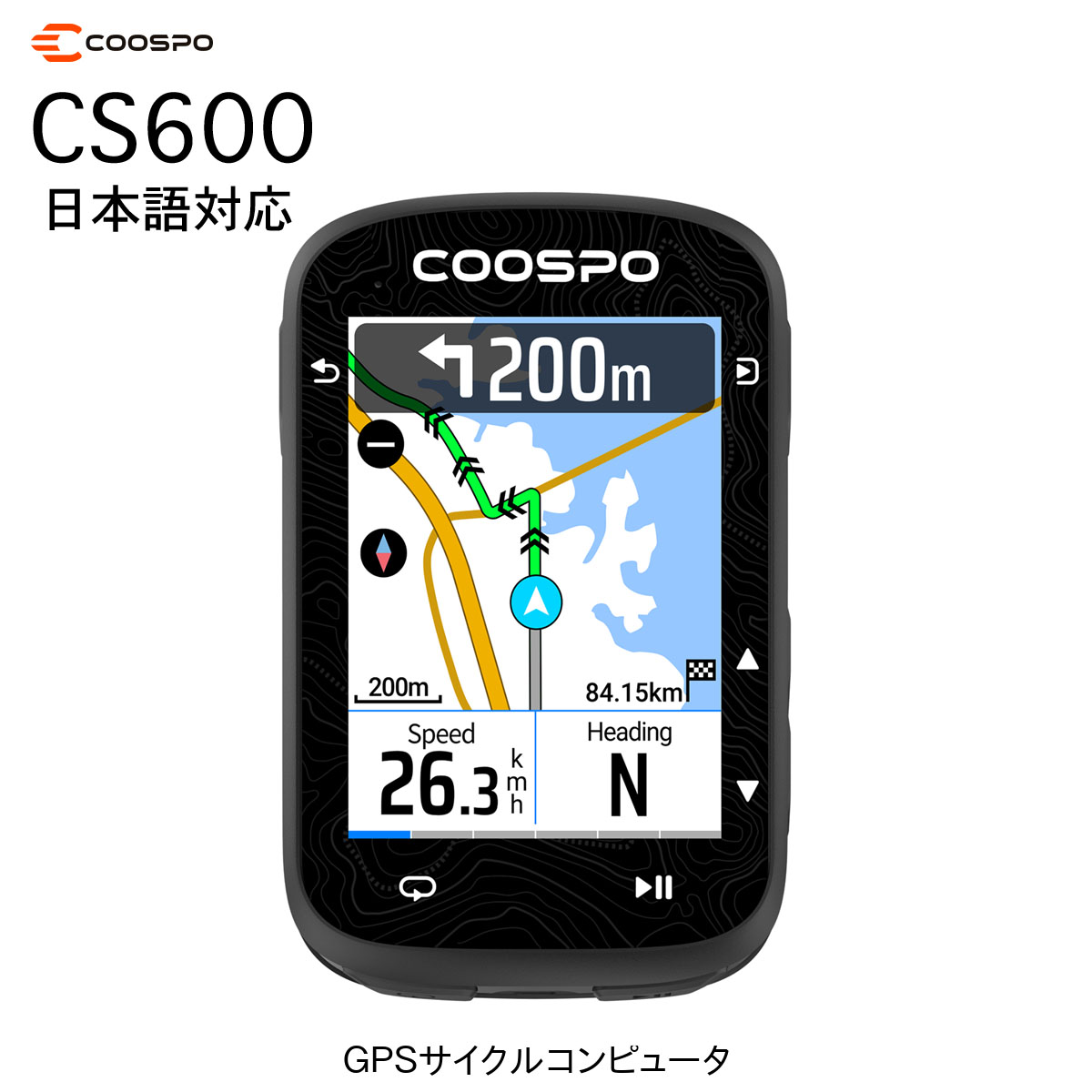 楽天市場】COOSPO CS600 日本語対応 GPS サイクルコンピュータークー