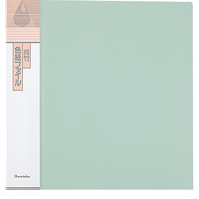 色紙 ファイル」の人気商品一覧 | 安い商品を通販サイトから探す