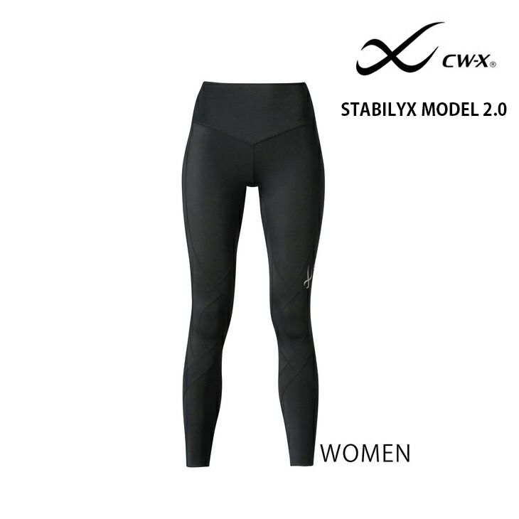 楽天市場】15%OFF ワコール CWX CW-X 女性用 ウィメンズ スタビ