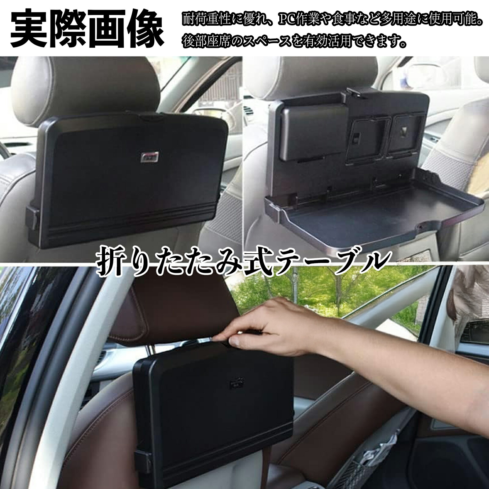 楽天市場】スバル エクシーガクロスオーバー7 車用 テーブル トレイ