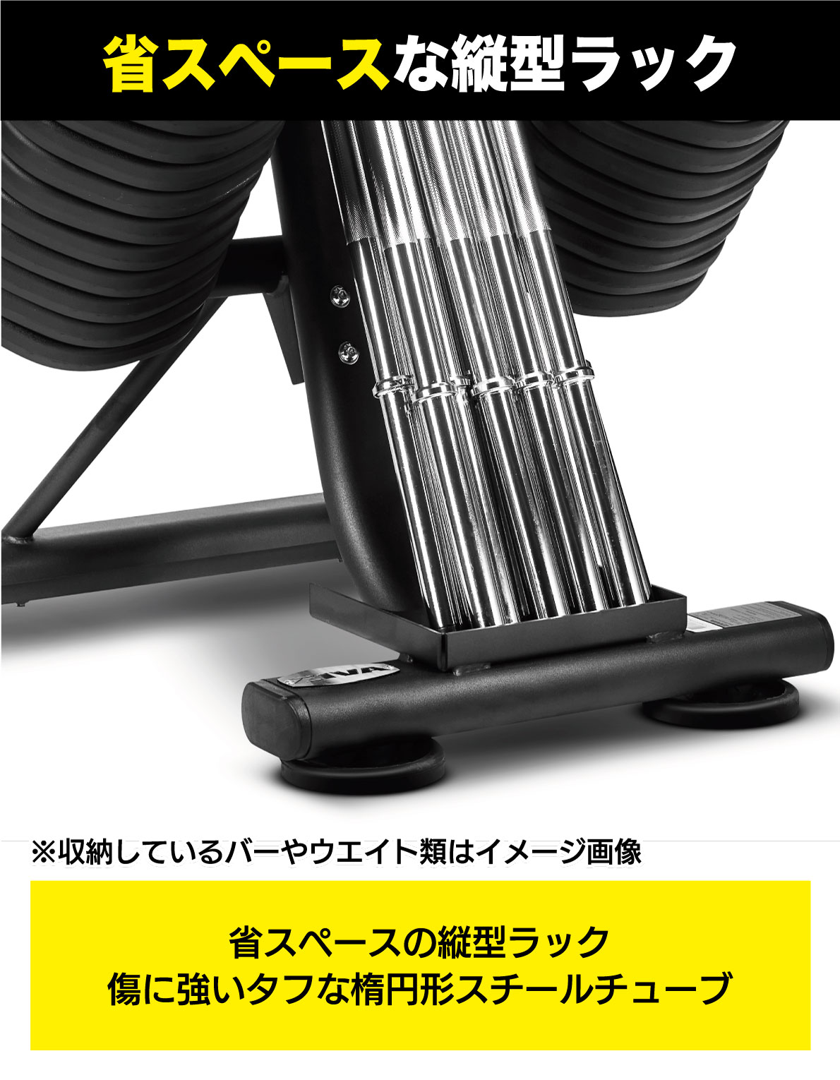 楽天市場】【業務用】スタジオバーベルラック 10セット 収納 保管