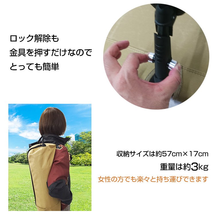 楽天市場】2way ハイコット ローコット コット ジュラルミン製