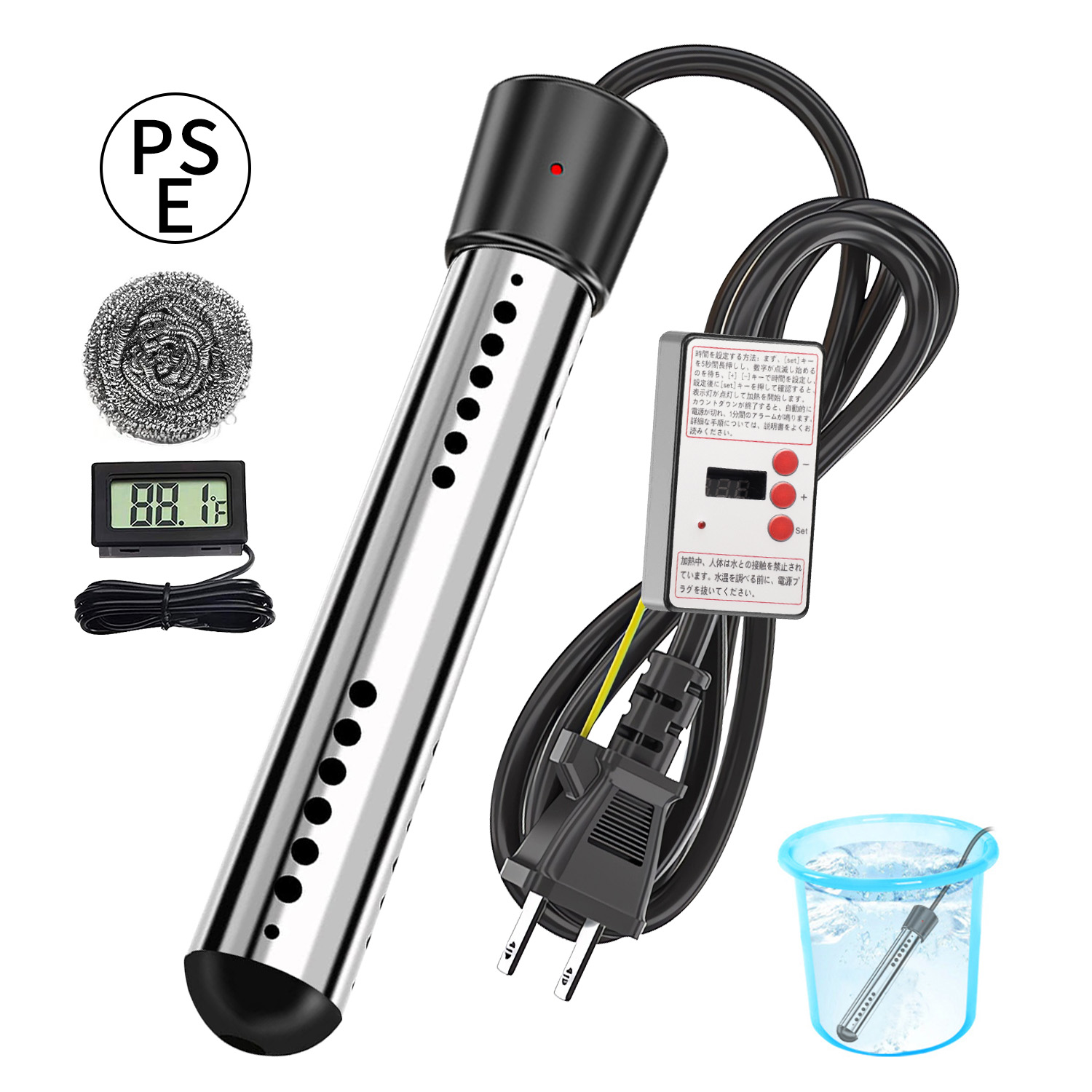 楽天市場】沸かし太郎 (在庫有り) クマガイ電工 電気 追い炊き SCH-901