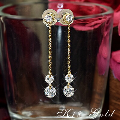 楽天市場】18金 ピアス 18k キュービックジルコニア Gold 両耳用 K18