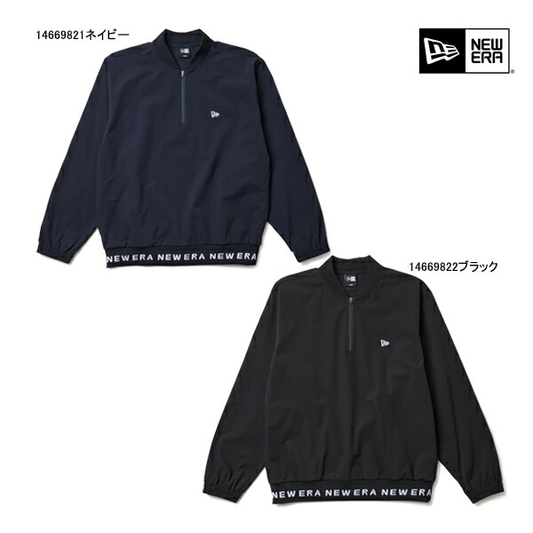 楽天市場】ニューエラ 25年秋冬ウエア 新作 ゴルフ ウインド プル