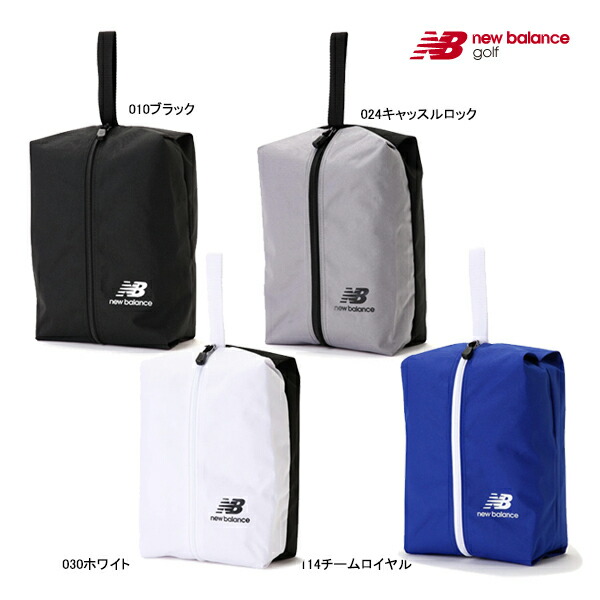 楽天市場】新作 ニューバランス ゴルフ シューズバッグ 012-5984004