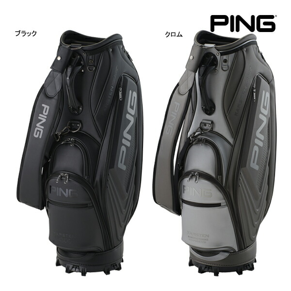 楽天市場】新作 ピン ゴルフ キャディバッグ CB-U2501 ツアーシャフト