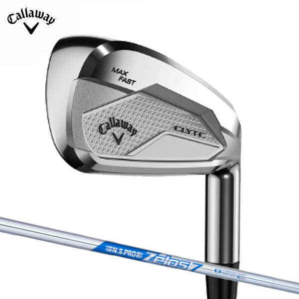 楽天市場】キャロウェイ エリートマックスファスト アイアン5本セット