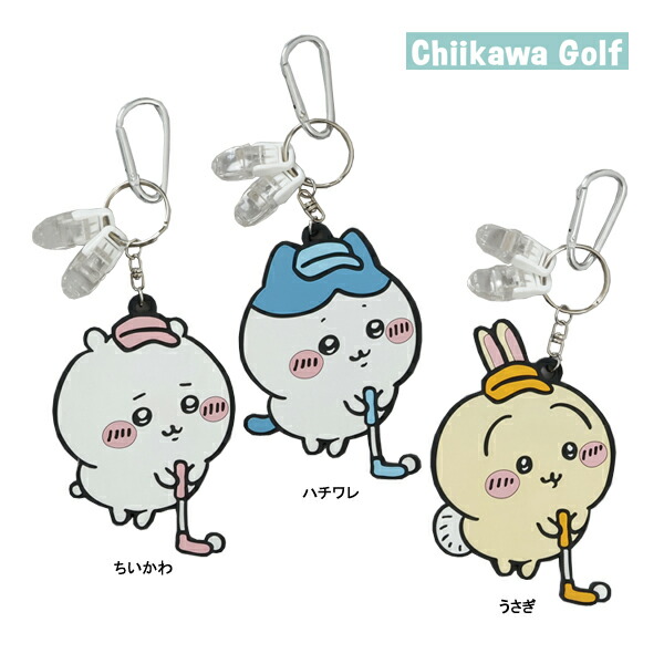 楽天市場】□ちいかわ ゴルフ パターキャッチャー CKG017 ちいかわ