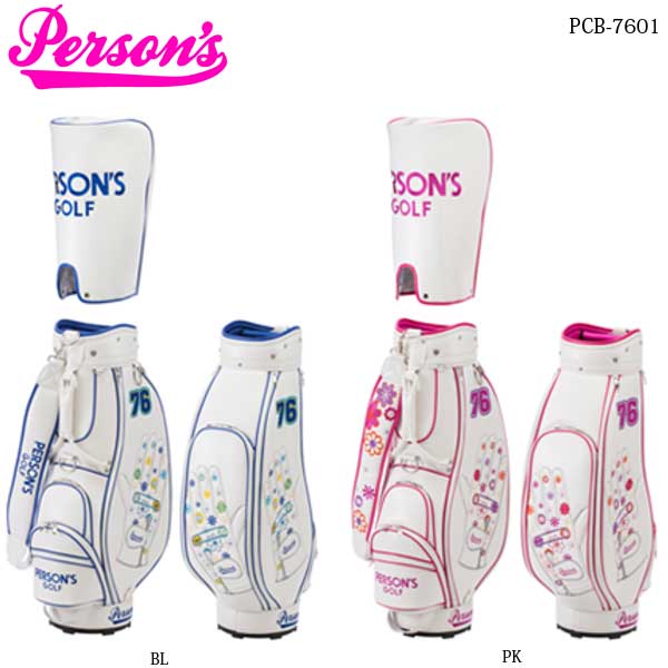 楽天市場】パーソンズ レディース キャディバッグ pcb7601の通販